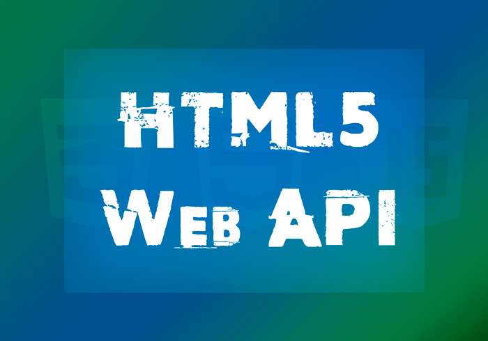  HTML5 Web API для мобільних пристроїв: Використання та приклади