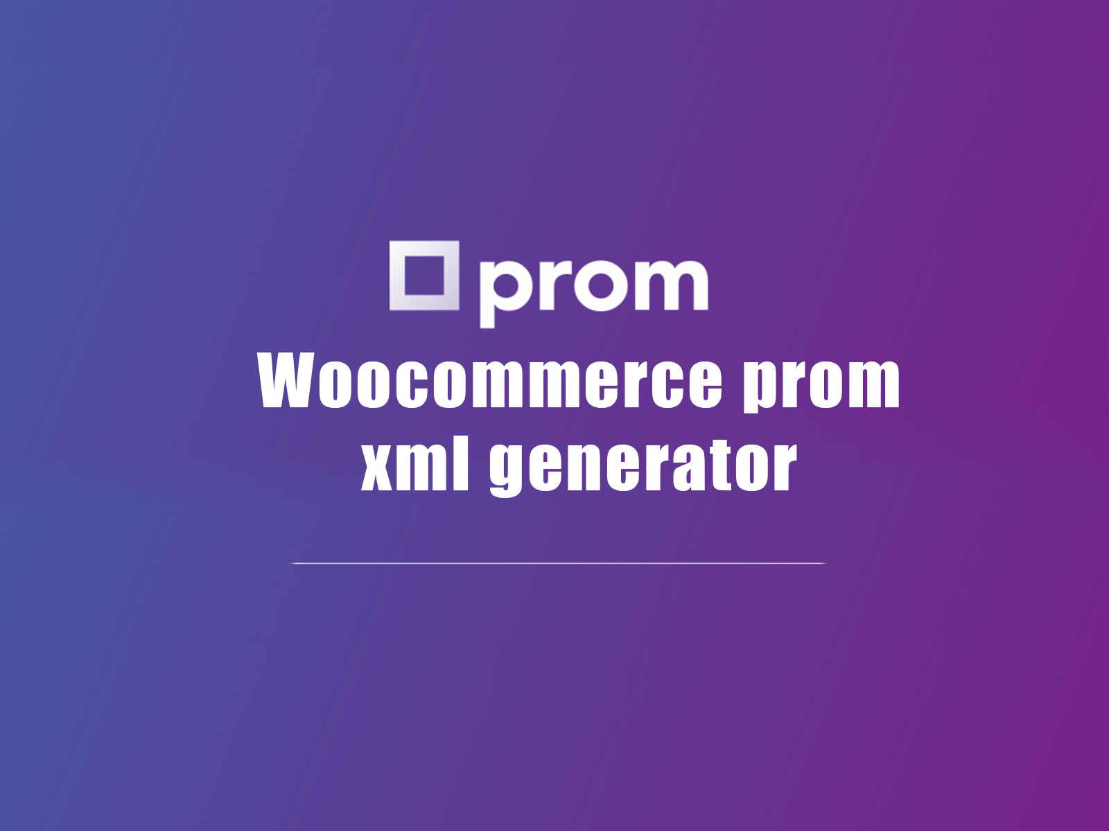  Woocommerce prom xml generator