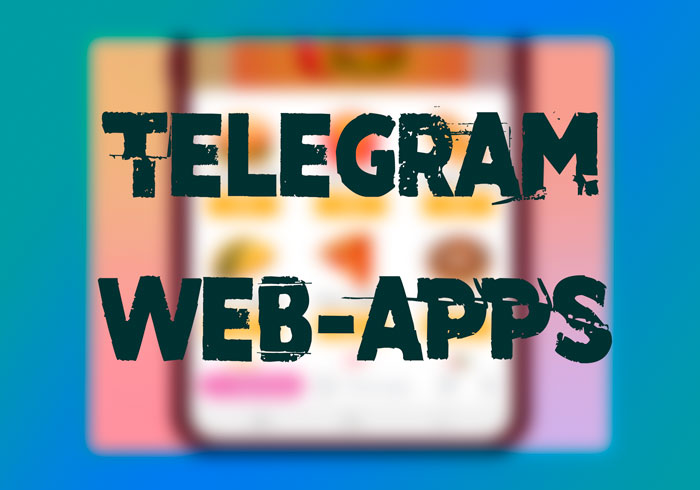  Telegram Web Apps
